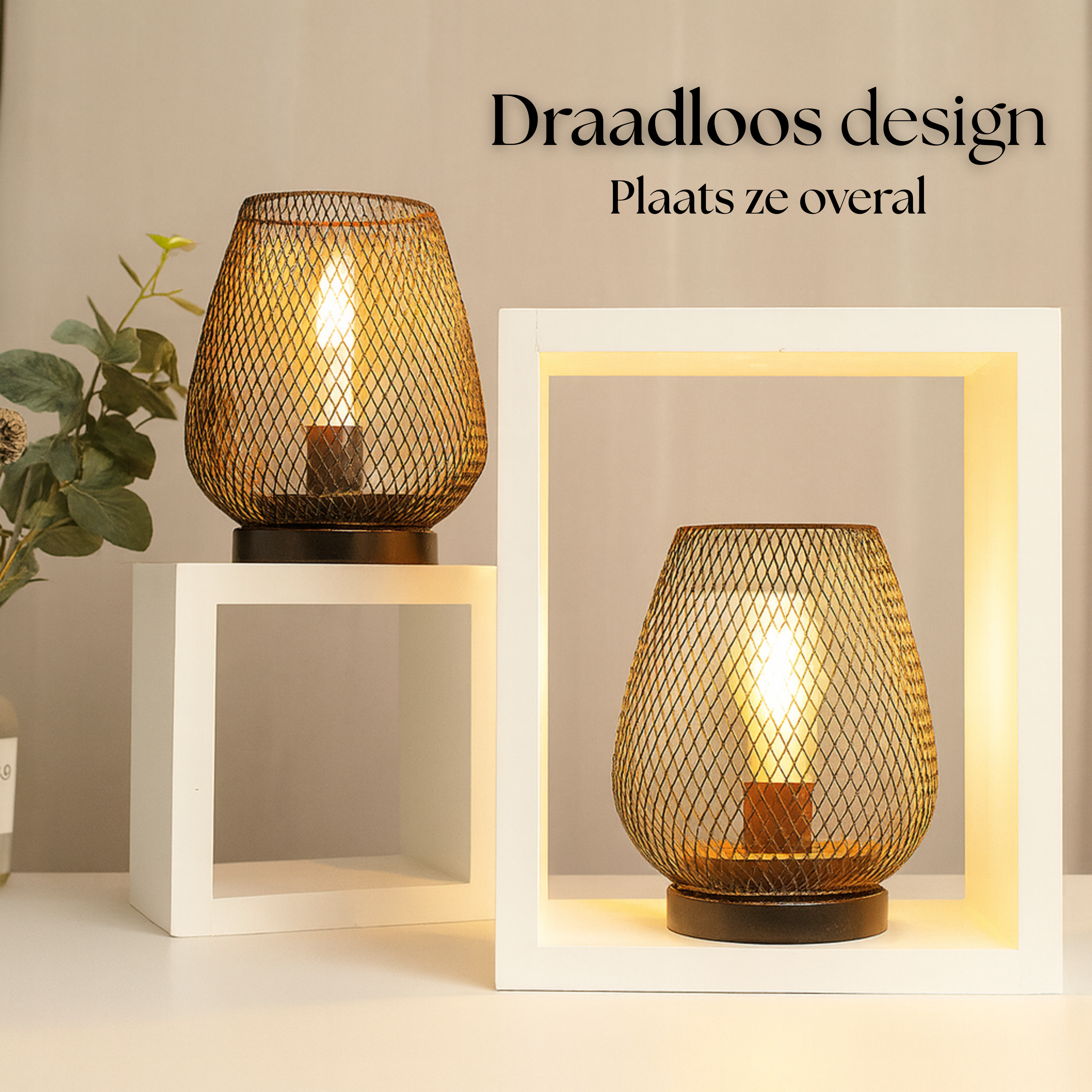 Messing Tafellamp - LED draadloos - 2e halve prijs!